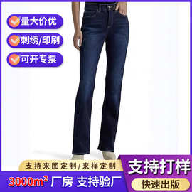 弹力牛仔裤女春秋梨形身材高腰显瘦直筒长裤显瘦修身牛仔裤定制