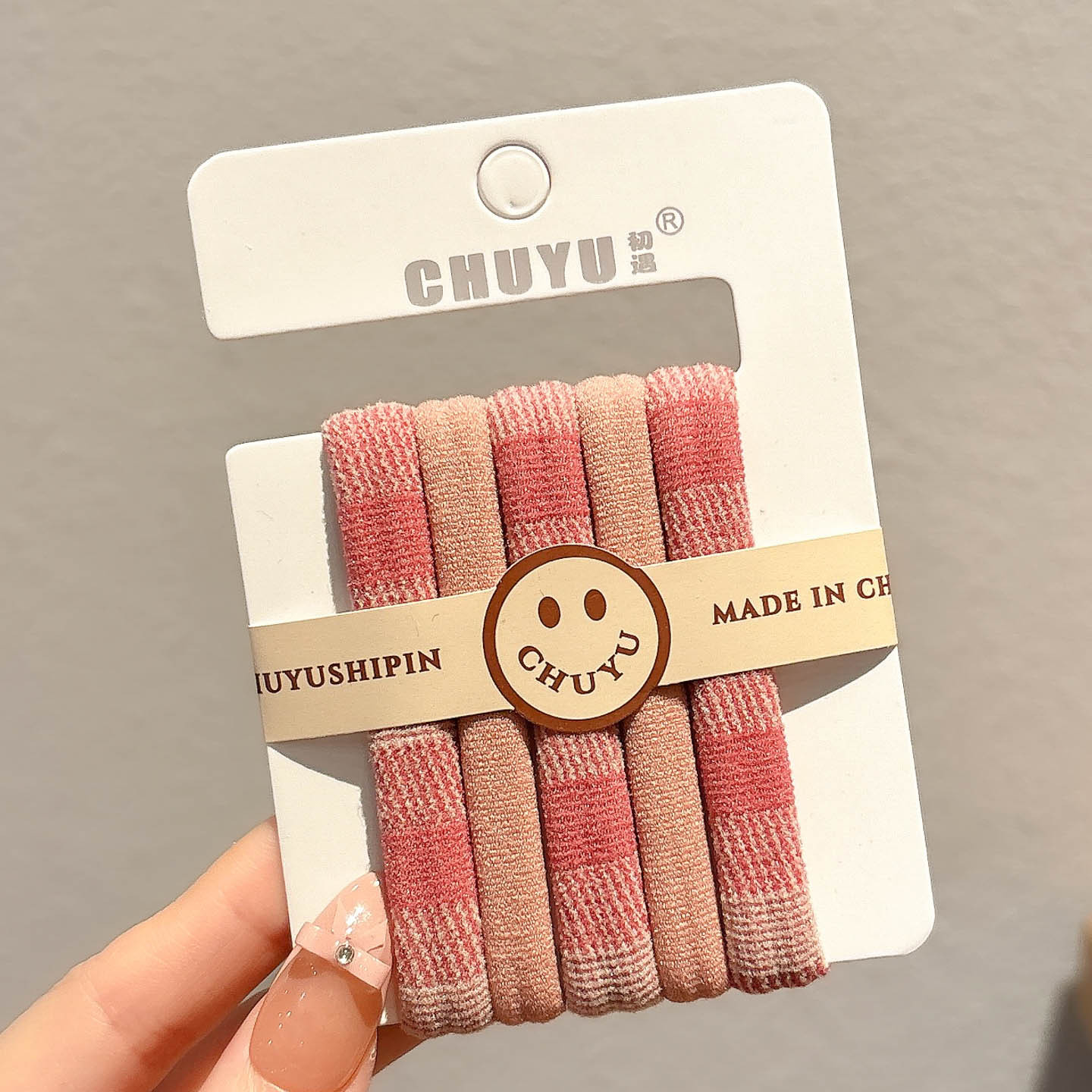 Anillo para el cabello de los niños, banda de goma de alta elasticidad, cabello trenzado, no daña el cabello, cuerda para atar al bebé, red neta 2025 nueva funda de cuero de cuerda para el cabello