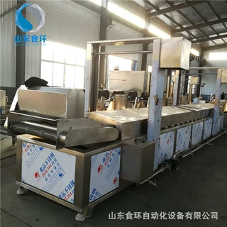 全自动恒温油炸设备 高温油炸流水线 锅包肉油炸流水线设备