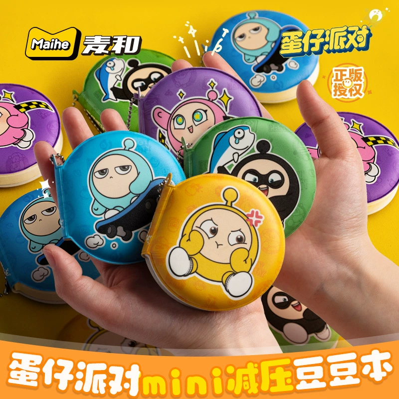 Egg Party Laptop, милая портативная книга, антистресс