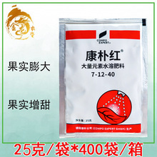 �����Ӽt�����߲˹����⛷��M���~��ʴ���Ԫ��ˮ�ܷ���25��