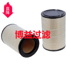 ����ֱ�����˳�������о6I-2509     SA 16023