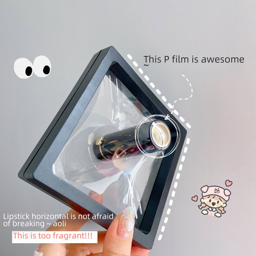 PE film jewelry storage box anti-oxidation earring stud earring accessories display stand small exquisite floating film gift box