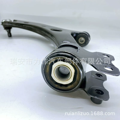 Control Arm B32h-34-350/b32h-34-300 – Asqı sistemi / Xodovoy hissələr