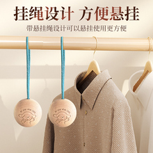 ?��q���·����x��ë��ѩ��������ù������x��ùζ���x��