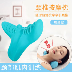 Neck Massage Pillow, Cervical Massage Device, Gravity Finger Pressure Massager, Neck and Shoulder Pain Relief, Traction Home Use, Sleeping Pillow