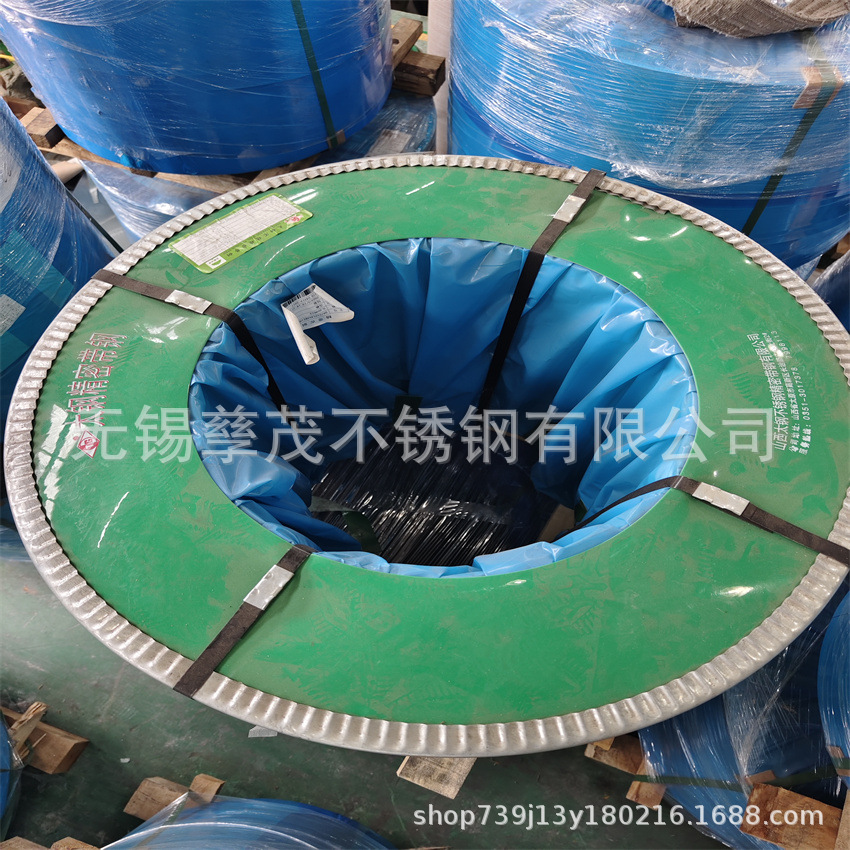 精密硬态不锈钢卷301钢带304硬态不锈钢卷带1219-610mm现货卷销售