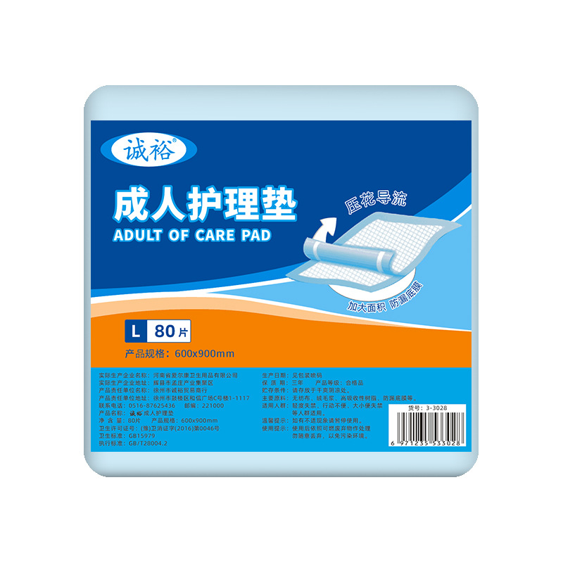 商品图