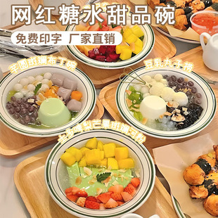 �W�t���a����ˮ����ֵ�ܰ���Ʒ�����û�偵�����ٱ��d�d��С��