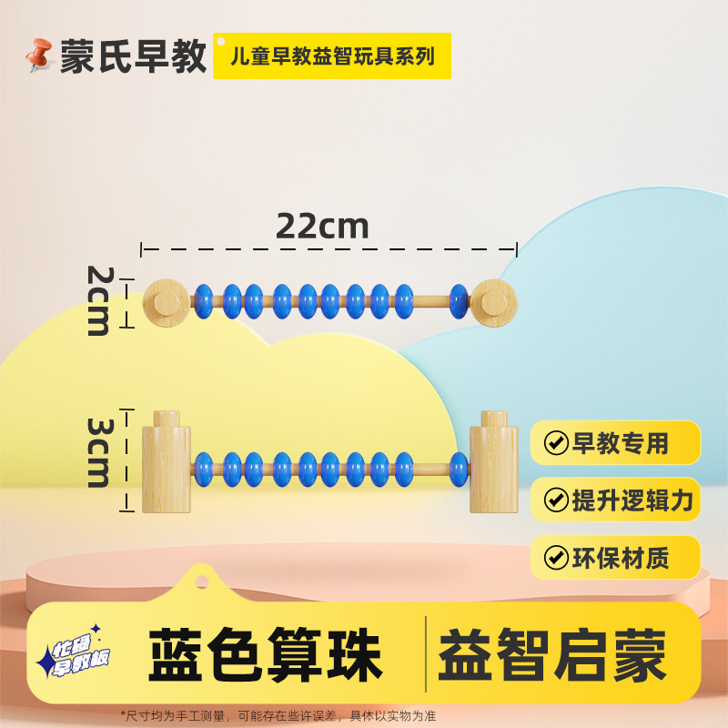 围栏忙碌板蒙氏早教玩具DIY洞洞板0-3岁儿童益智类婴幼儿启蒙教具|undefined