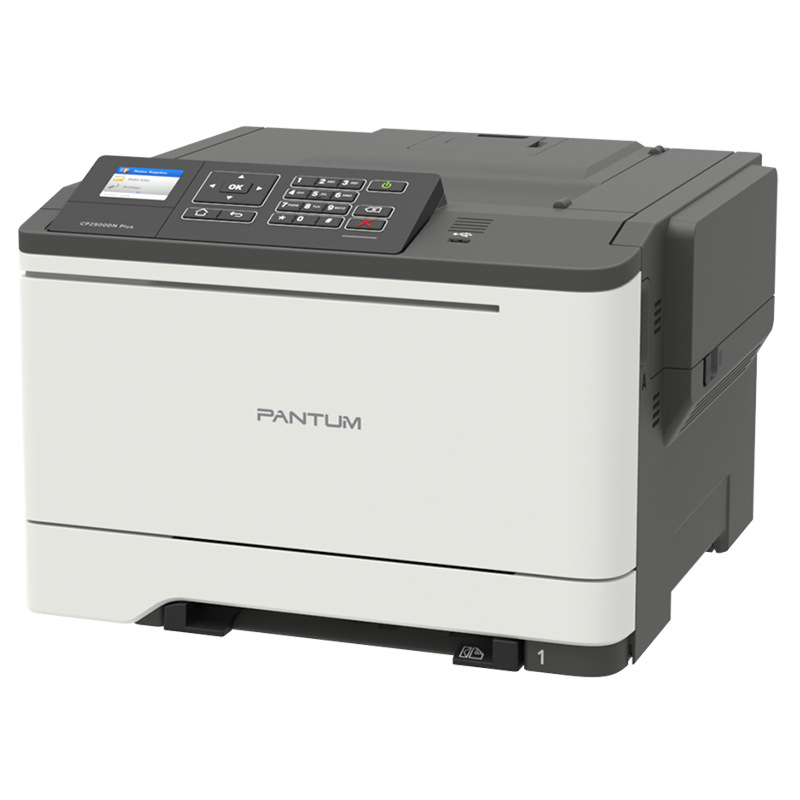 Impresora láser a color Pantum A4, dúplex automático, para oficina, CP2506DNPLUS, impresión de alta velocidad