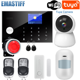 Multi-language graffiti GSM alarm host home security graffiti APP anti-theft alarm system SMS phone alarm