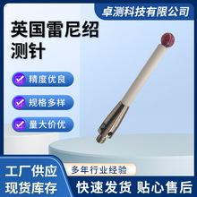 ԭװ��ƷӢ�������ܲ���M4 6*50A-5000-3709������챦ʯ����̽ͷ