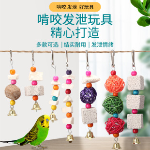 ī�~�Ǵ����Pĵ����Ƥ�W�^�a�}ĥ����Ʒ�Bʳ���������ҧ����þ�