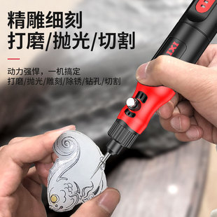 Electric Mill Maintenance Small Sanding Machine Handheld Electric Engraving Tools Grinding and Polishing Artifact Mini Electric Drill
