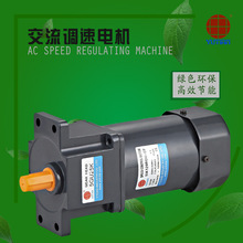 ���N����15W���ཻ�������{�لx܇늙C3IK15RGN-CM��3IK15RGN-CM