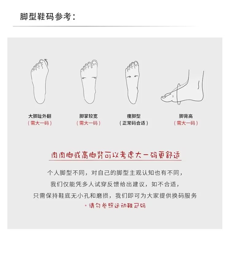 QQ图片20231207180744