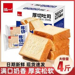 ��һ������˾���ԭζȫ����ͽ�����Ƭ�k��������С�����e��ʳƷ