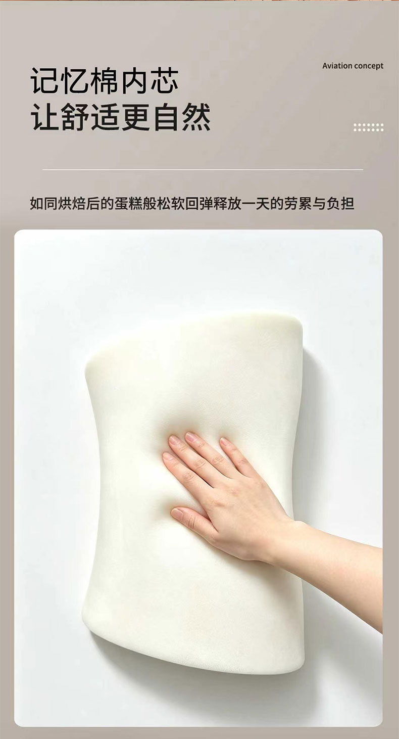 Perforated leather car headrest, car neck pillow, driver's neck pillow for driving, driver's seat cushion