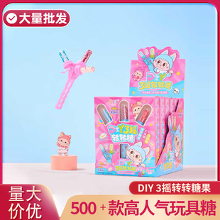 ���u���D�u�u�Ǆ������惺ͯ�����Ǻó��ֺ�����ǹ�С��ʳ���l