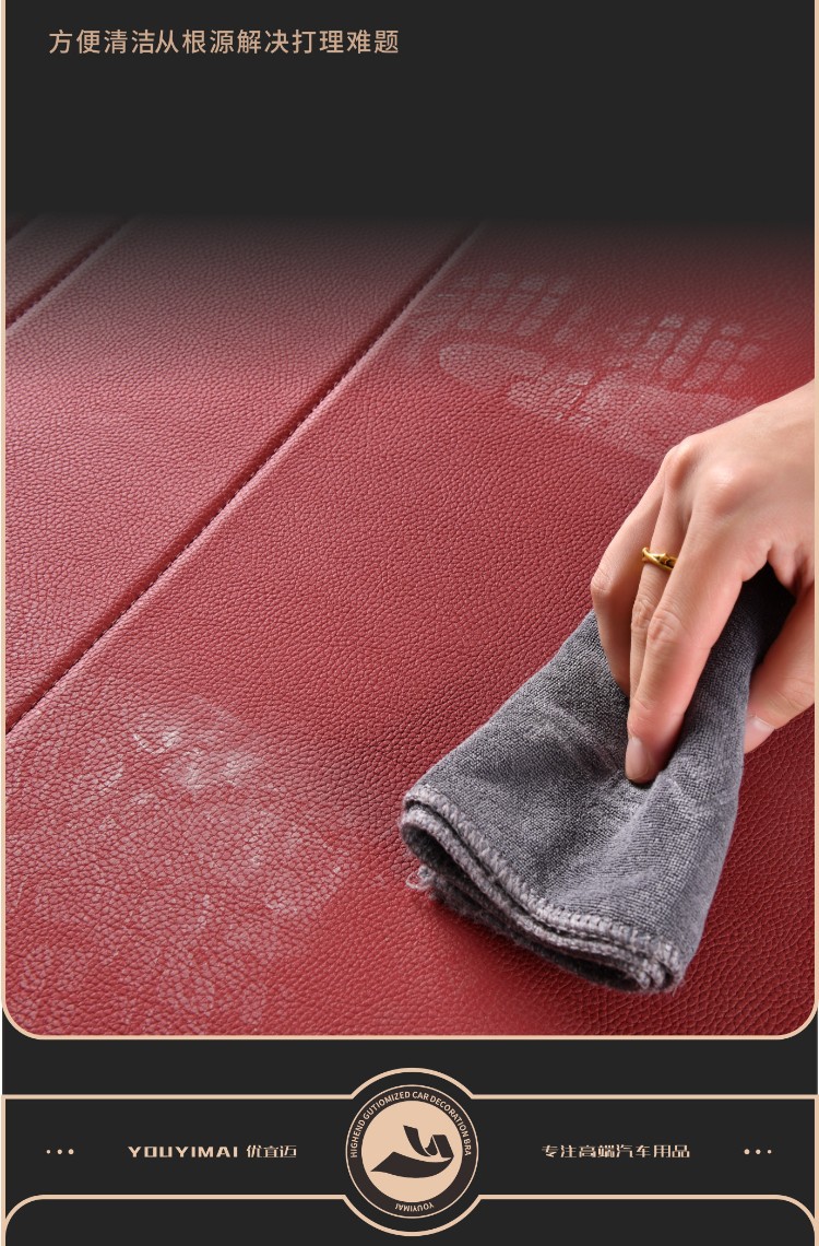 Suitable for Audi Q7 trunk mat 16-26 models q7 4M sq7 55TFSI Black Warrior Edition genuine leather trunk mat