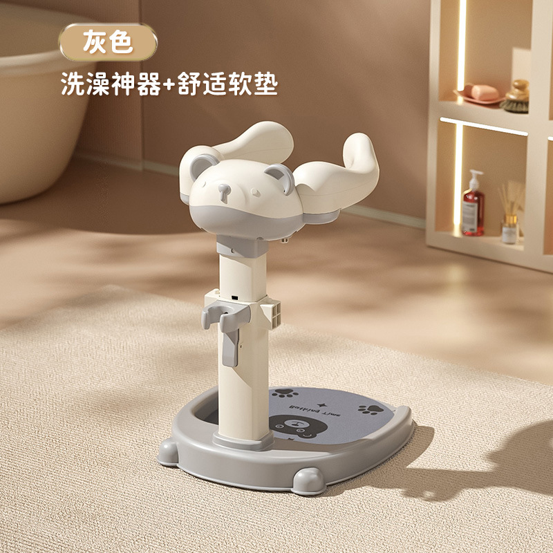 Baños de pie artefacto de baño para bebés y bebés, estante de baño para bebés ajustable sin instalación, artículos para bebés