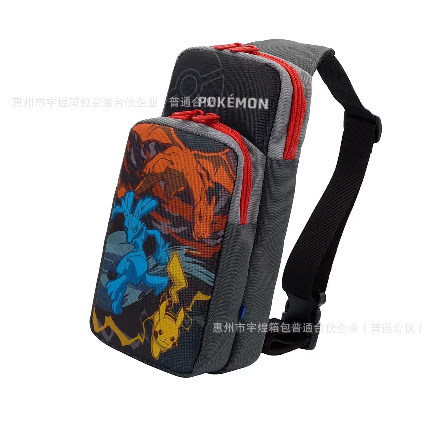 Nintendo interruptor OLED bolsa de mensajero bolsa de almacenamiento bolsa de hombro juego de la consola host funda protectora