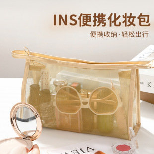 ins�W�t͸���W�����y����y���л��yƷϴ��Ʒ�ռ{���������ռ{��