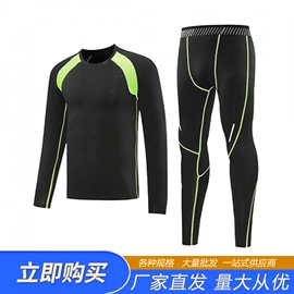 运动套装;运动裤;运动T恤