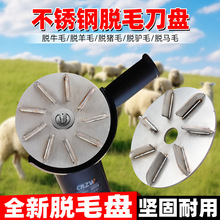 ���P�Óë�Pţë�ië���׌���Óë���P늄ӽ�ĥ�C��ë��ţ�^��Ƭ