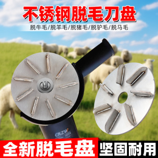���P�Óë�Pţë�ië���׌���Óë���P늄ӽ�ĥ�C��ë��ţ�^��Ƭ