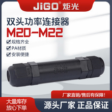 �߶�LJ20 22��ˮ���ٽ��^�p�^�����B�������|����������|�Ӿ���