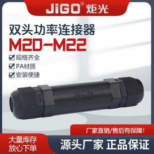 �߶�LJ20 22��ˮ���ٽ��^�p�^�����B�������|����������|�Ӿ���