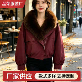 批发女式派克服女短款可拆卸狐狸毛领2026年秋冬新品外套女