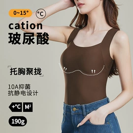 无钢圈文胸;无痕文胸;女士三角裤