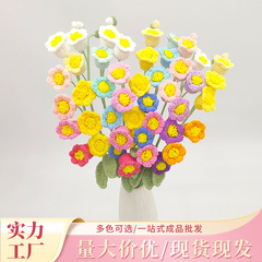 2025年毛線編織鈴蘭花束成品花 室內過節送禮仿真花擺件裝飾花