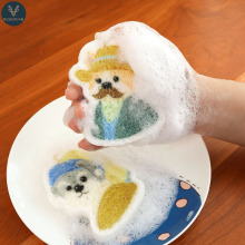 ɶƈDɫСľ{ˢӺٝϴ뺣dˢ