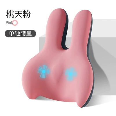 for car use, Masaj avadanlığı - upgraded-massage-model-single-lumbar-support-peach-blossom-pink