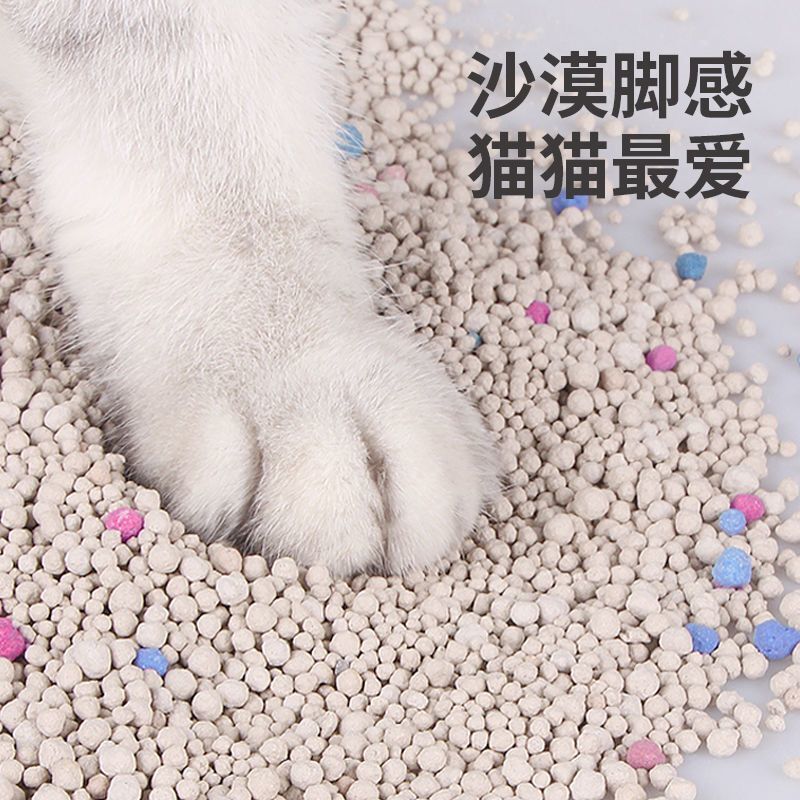 20kg Packs of Natural Bentonite Fragrance Deodorizing Clumping Low Dust Cat Supplies 5kg Non-Stick Bottom 20kg Cat Litter