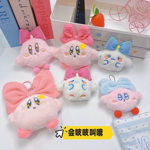 �ɐ���Ů�ĺ����Y����֨֨��ë�q���������耳׿���ż���ޙC