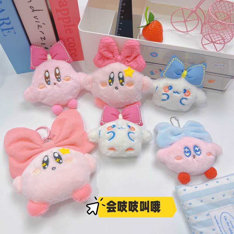 Cute Girly Heart Bow Kirby Squeaky Plush Pendant Cinnamon Dog Brooch Keychain Doll Doll Machine