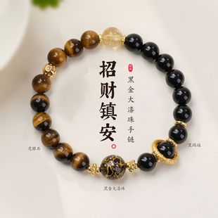 �ڬ���S���ۺڽ�������S������朴���Ůʿ��������ִ��������l