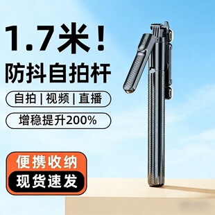 1.7�����S�������ėU�{���b���a���ֱ��֧�ܱ�y��s�֙C֧��