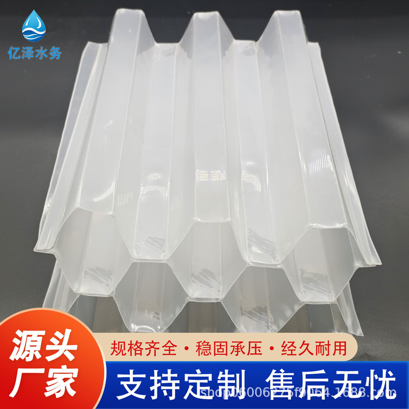 PP hexagonal honeycomb inclined tube filler, co-polymerized with ethylene and propylene, direct manufacturer, includes installation for sedimentation pools in wastewater treatment