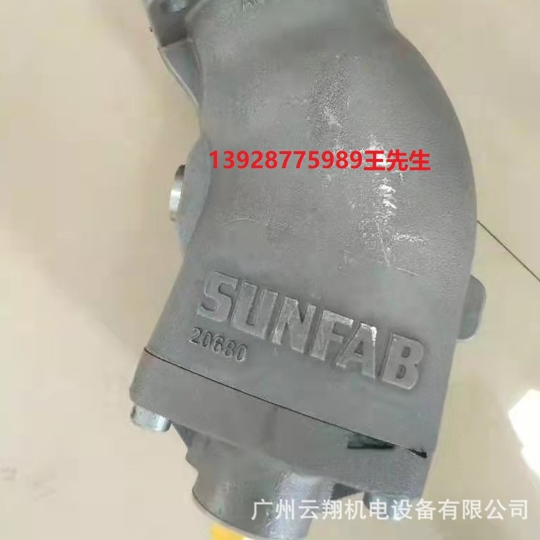 哈威柱塞泵V30D-115LDN2