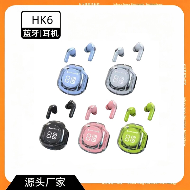 Transparent Second-Generation Bluetooth Headphones Hk3 Transparent First-Generation Headphones Bluetooth Digital Display New Wireless Bluetooth Headphones Universal