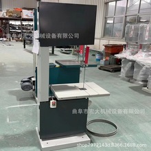 �����Ĵ���{���и䏙C �и�N� ��܉��̨ʽ����