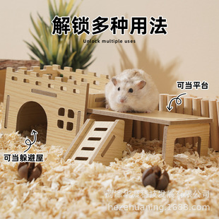 �}�������쾰�������Ʒ���С����ľ�|�b�z�ܶ�����