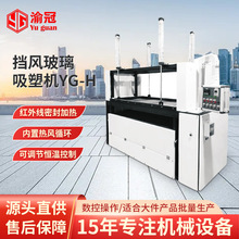 ȫԄոĤC߿˺zĤĦ܇LܙCYG-H