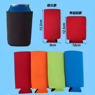 Spot Black Can Cup Cover Multi-Color Thermal Insulation Cup Cover Diving Material Environmentally Friendly Glass Water Cup Cover Can Be Printed with Logo